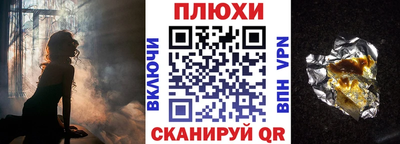  КОКАИН Кудрово
