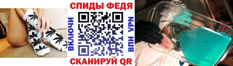 мега сайт  купить наркотики цена  Кудрово  АМФЕТАМИН 97% 
