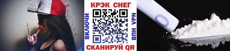 Cocaine Эквадор Кудрово