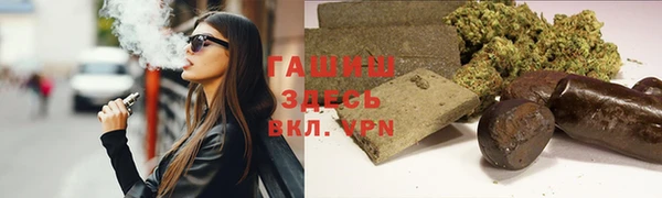 МДПВ Алексеевка