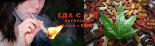 ешки Алзамай