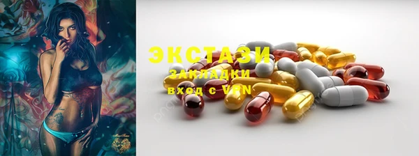 ешки Алзамай