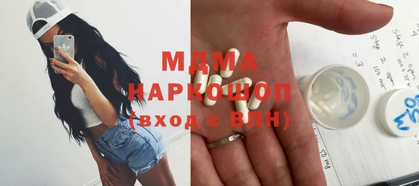 МДПВ Алексеевка