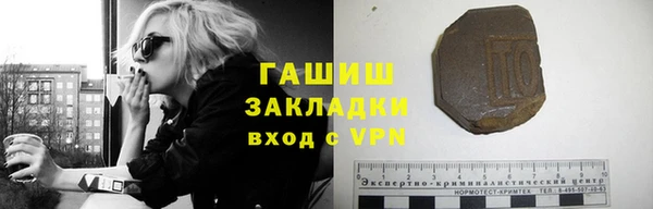 ешки Алзамай