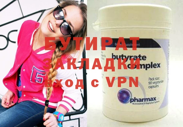 ешки Алзамай