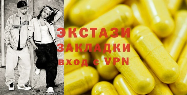 ешки Алзамай