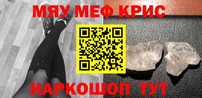 кокаин перу Кандалакша