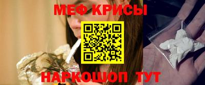 гидропоника Канаш
