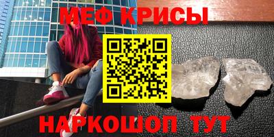 кокаин перу Кандалакша