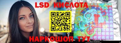 кокаин перу Кандалакша