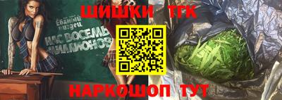 гидропоника Канаш