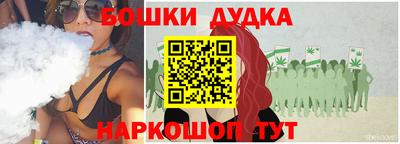 кокаин перу Кандалакша
