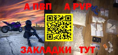 гидропоника Канаш