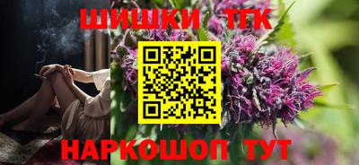 эйфоретик Камышлов