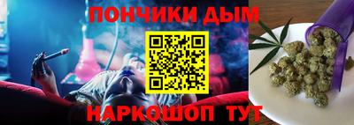 эйфоретик Камышлов