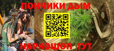 кокаин перу Кандалакша