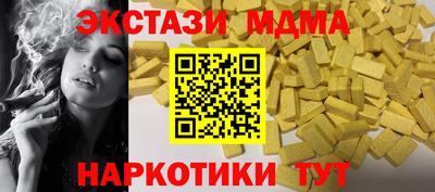 гидропоника Канаш