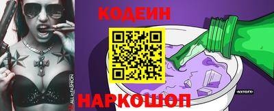гидропоника Канаш