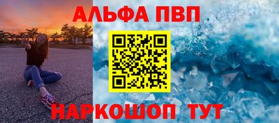 гидропоника Канаш