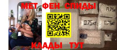 гидропоника Канаш