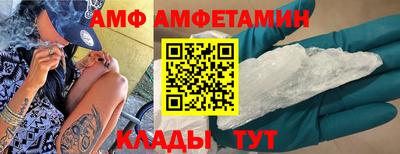 гидропоника Канаш