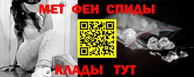 эйфоретик Камышлов