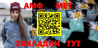 кокаин перу Кандалакша