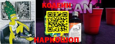 гидропоника Канаш