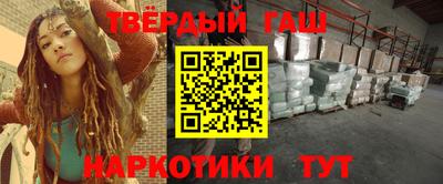 гидропоника Канаш