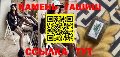 кокаин перу Кандалакша
