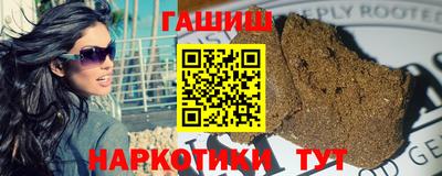 кокаин перу Кандалакша