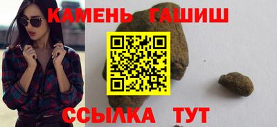 кокаин перу Кандалакша