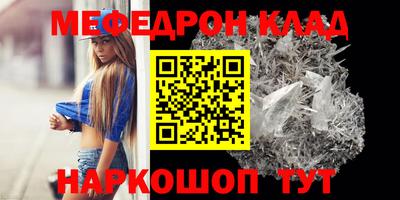 кокаин перу Кандалакша