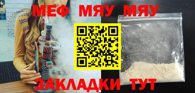 гидропоника Канаш