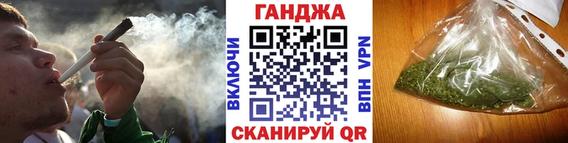 цены наркотик  Кудрово  ссылка на мегу зеркало  Шишки марихуана SATIVA & INDICA 